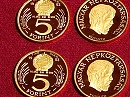 1983-as arany 5 forint  hivatalos pnzverdei fantaziaveret