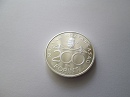 2012-es ezüst piefort 200 forint  hivatalos pénzverdei fantaziaveret