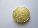 2012-es srgarz piefort 200 forint  hivatalos pnzverdei fantaziaveret
