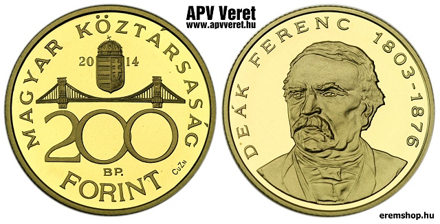 2014-es srgarz piefort 200 forint  hivatalos pnzverdei fantaziaveret
