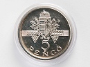 1945-ös ezüst 5 pengő hivatalos pénzverdei fantáziaveret