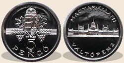 1945-ös ezüst 5 pengő hivatalos pénzverdei fantáziaveret