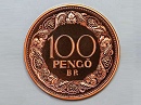 1928-as vrsrz 100 peng hivatalos pnzverdei fantziaveret