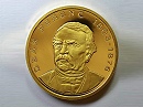 2014-es arany piefort 200 forint  hivatalos pnzverdei fantaziaveret