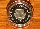 1946-os ezst 1 forint  hivatalos pnzverdei fantziaveret az 1946-os Mesterdarabok szett kiadsban