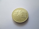 2012-es srgarz piefort 200 forint  hivatalos pnzverdei fantaziaveret