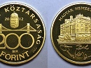 2012-es srgarz piefort 200 forint  hivatalos pnzverdei fantaziaveret