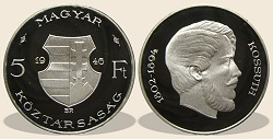 1946-os ezst 5 forint  hivatalos pnzverdei utnveret az 1946-os Mesterdarabok szett kiadsban